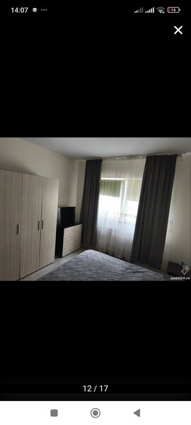 Drumul Gura Fagetului,